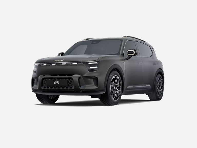 Herbrand smart #5 Summit Edition