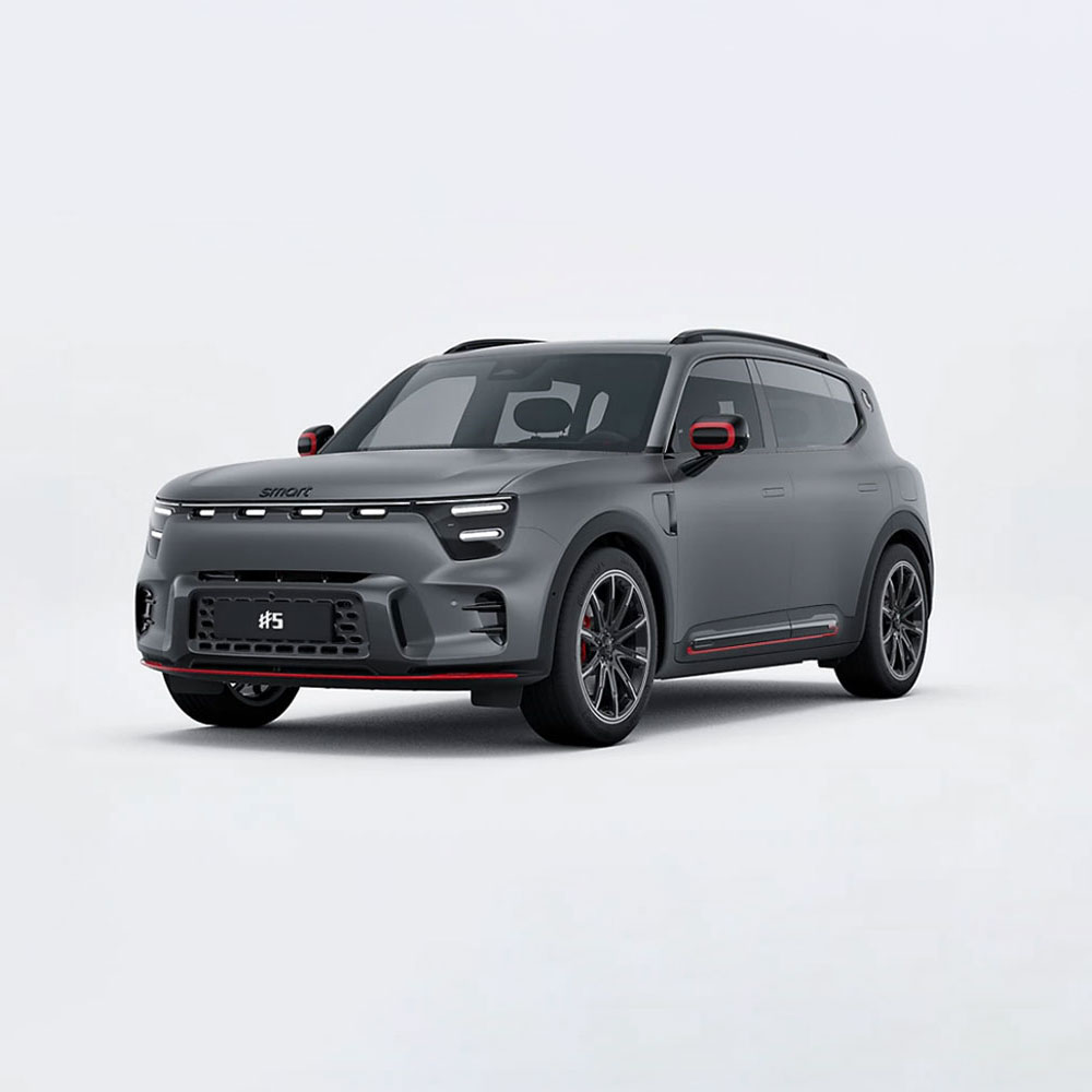 Herbrand Showroom Sale smart #5 Brabus Atom Grey Matte Eclipse Black