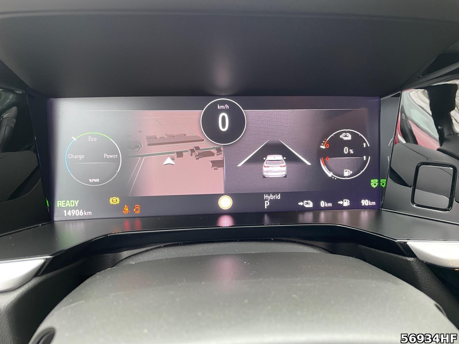 Fahrzeugabbildung Opel Grandland X Ultimate