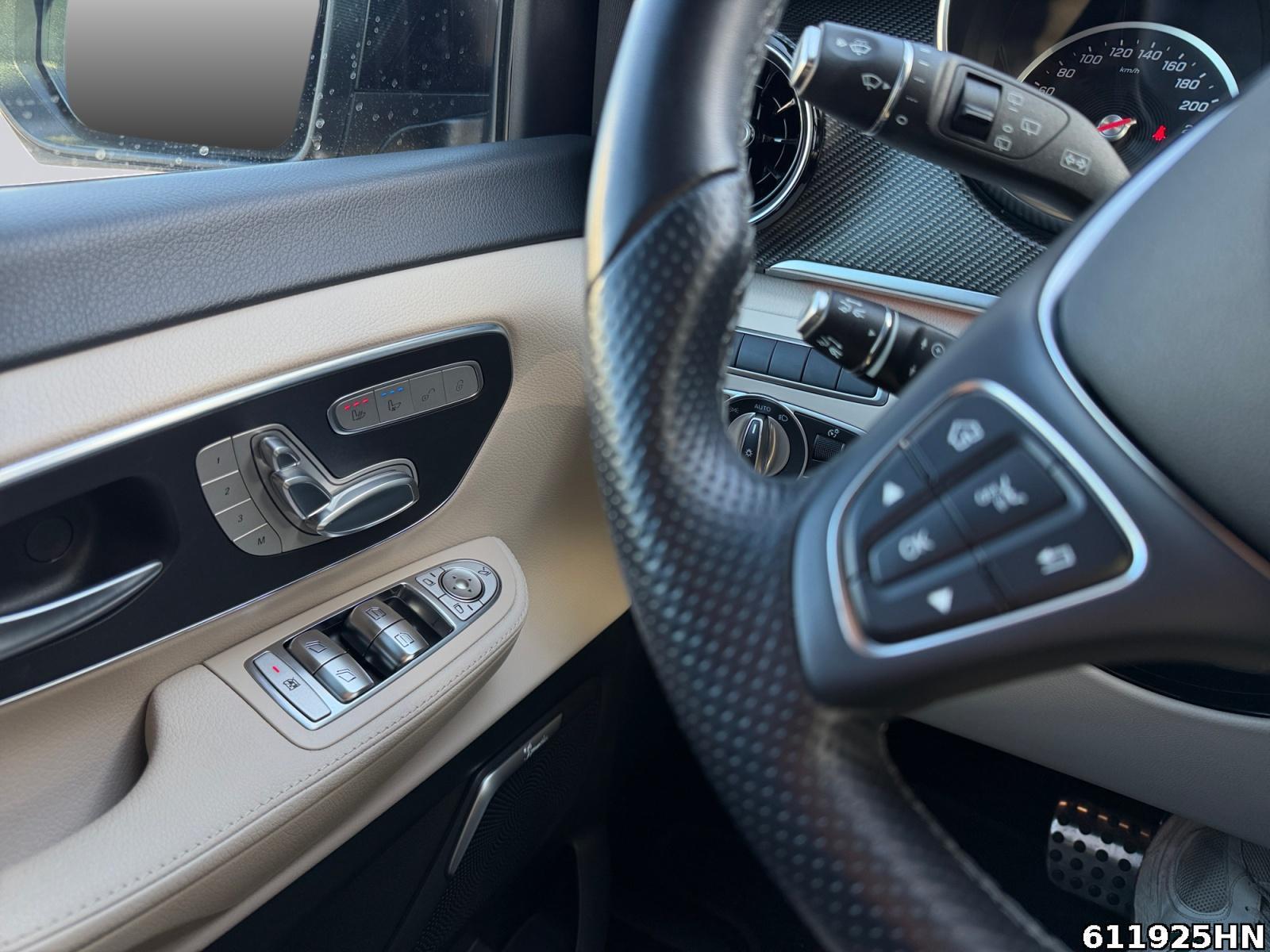 Fahrzeugabbildung Mercedes-Benz V 300 AVE/L PANO*AMG*BEIGE*AHK*STHZ*MEMORY*SITZK