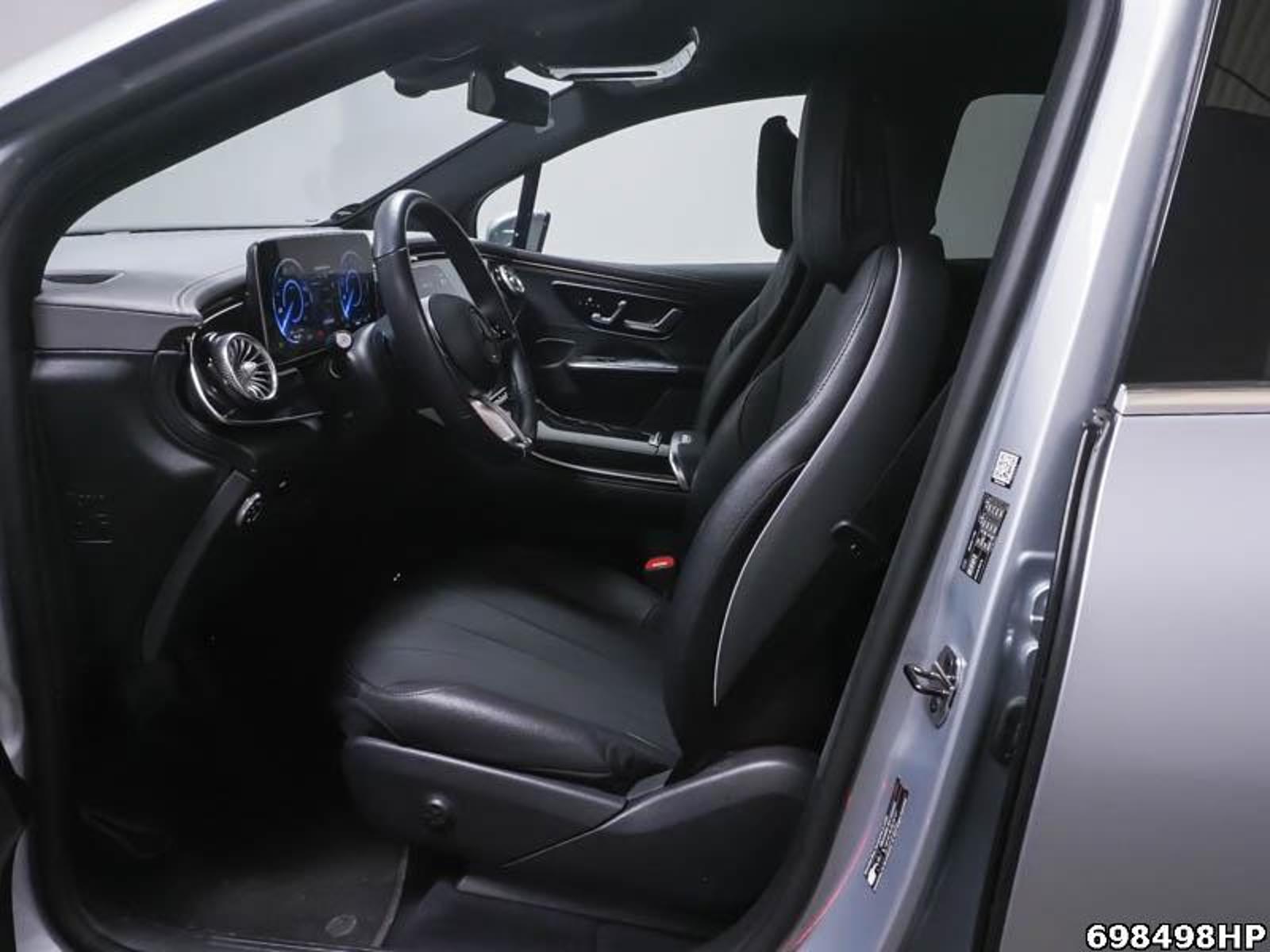 Fahrzeugabbildung Mercedes-Benz EQE SUV 300 Electric Art Distronic Memory 20