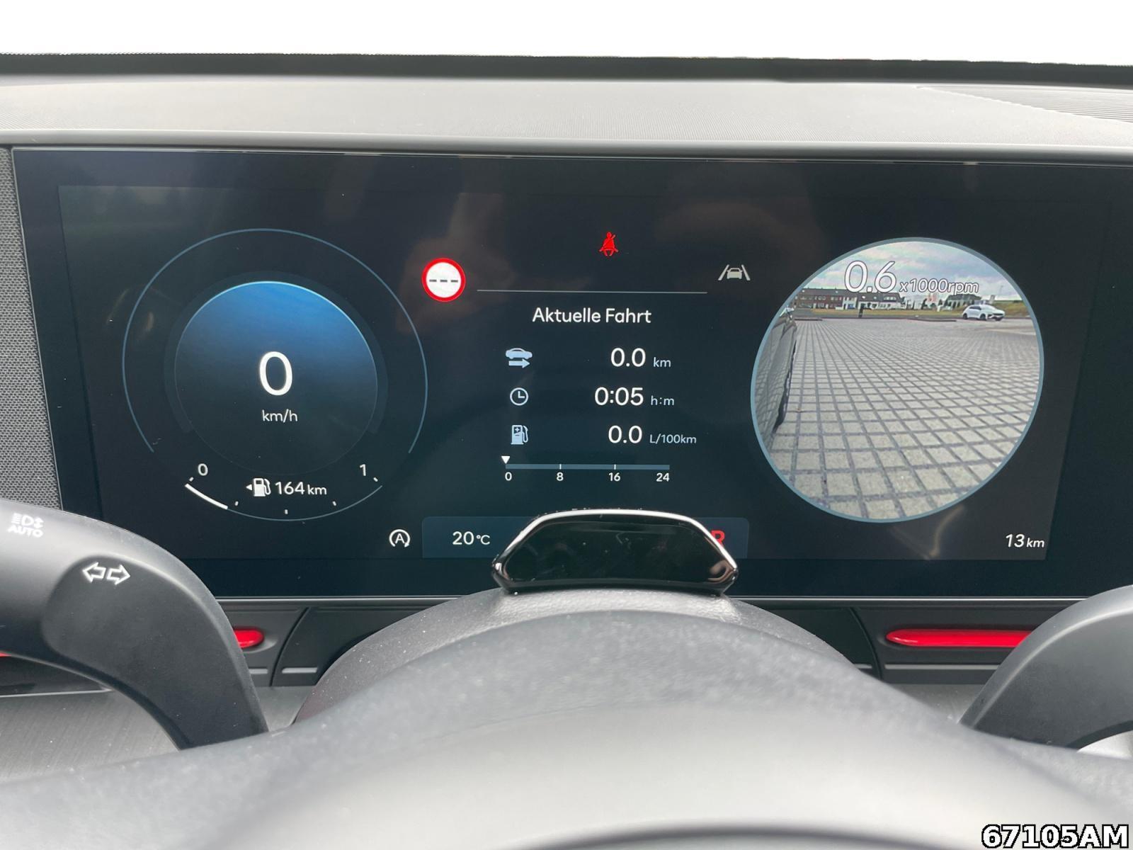 Fahrzeugabbildung Hyundai Kona N Line - Automatik