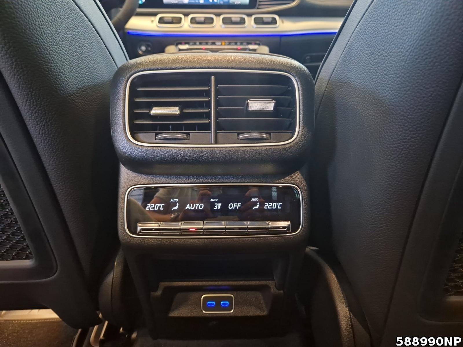 Fahrzeugabbildung Mercedes-Benz GLE 450 AMG 4MATIC AMG-PREMIUM+22