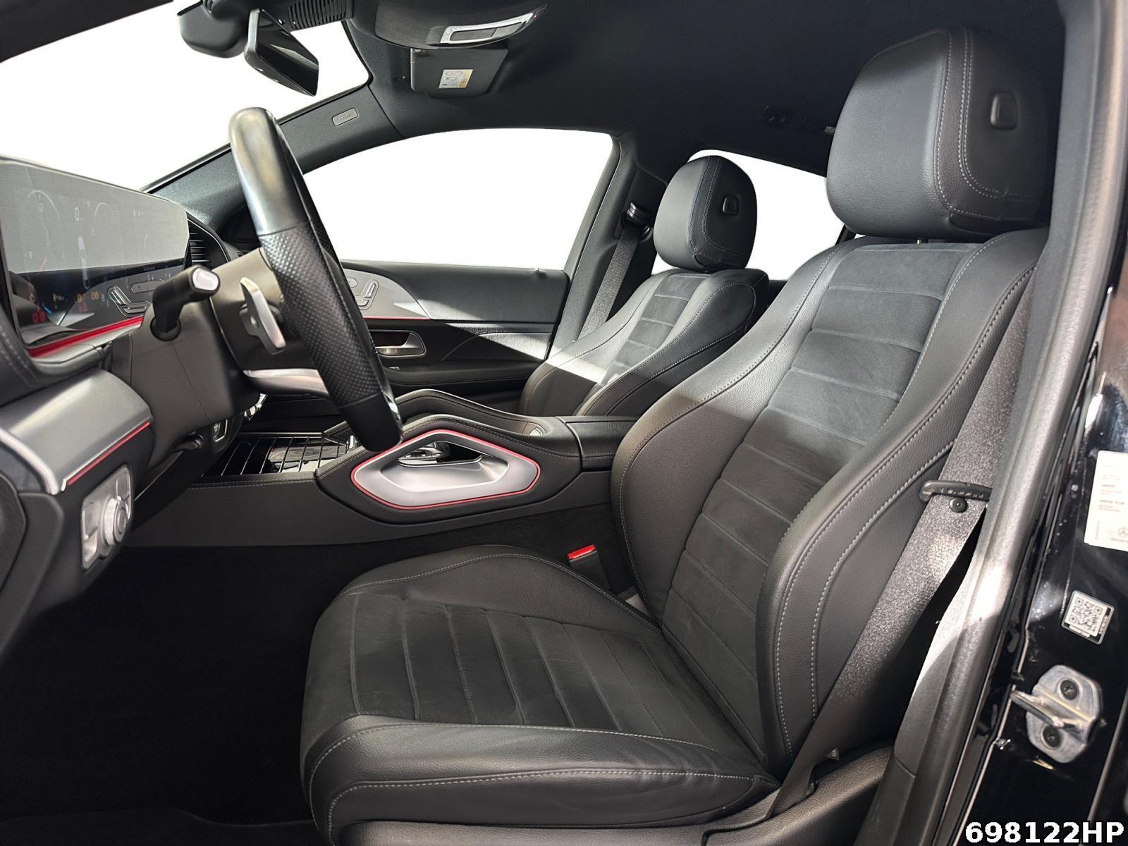 Fahrzeugabbildung Mercedes-Benz GLE 350 de 4M Coupé AMG AHK DISTRONIC MULTIBEAM