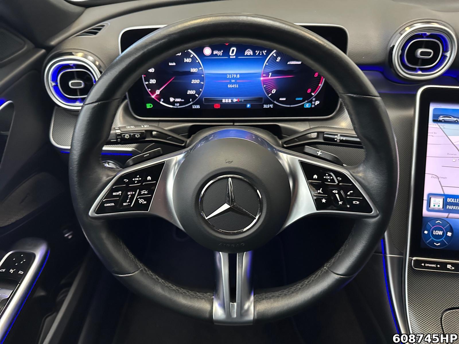 Fahrzeugabbildung Mercedes-Benz C 200 d T Avantgarde DISTRONIC AHK DIGITAL Light