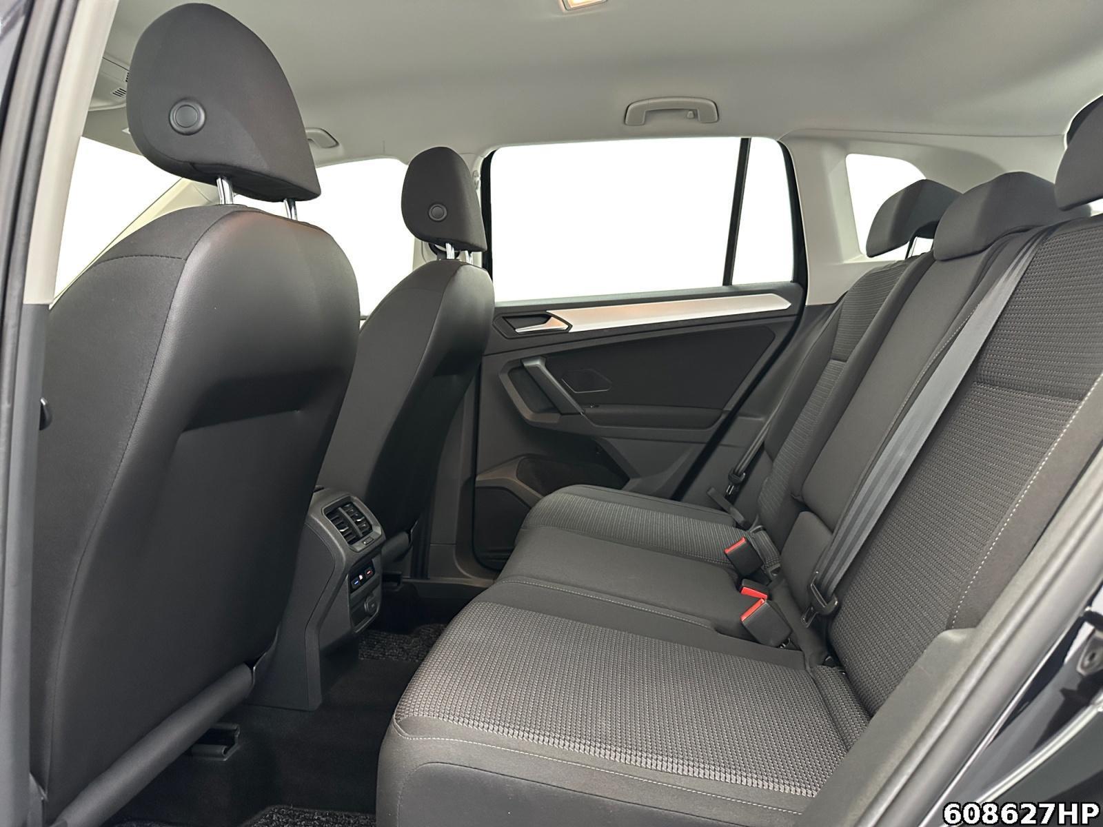 Fahrzeugabbildung Volkswagen Tiguan 1.5 TSI Trendline AHK LED PTS 17