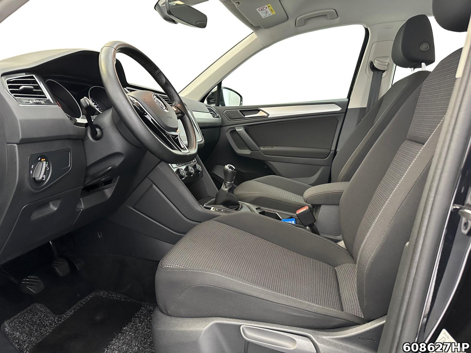 Fahrzeugabbildung Volkswagen Tiguan 1.5 TSI Trendline AHK LED PTS 17