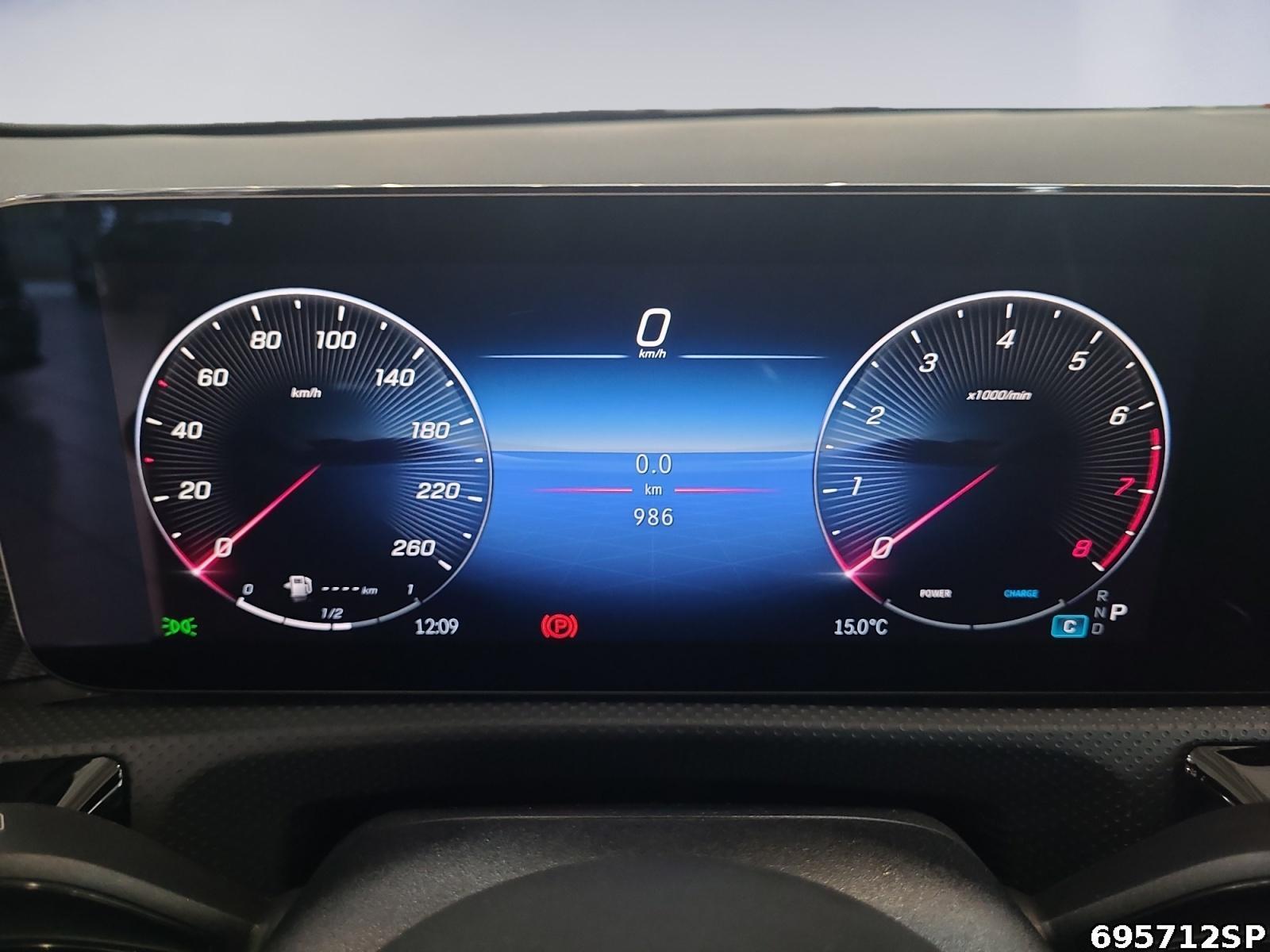 Fahrzeugabbildung Mercedes-Benz A 180 Progressive Limousine Widescreen Kamera