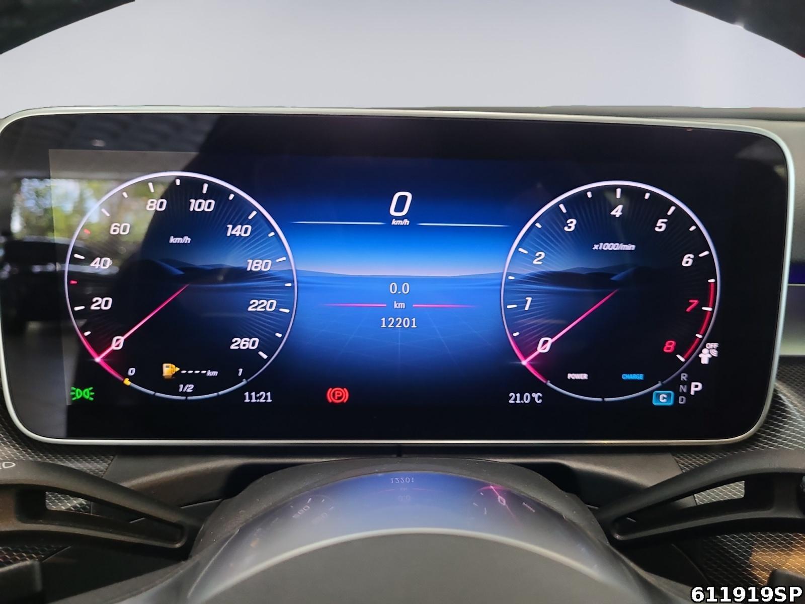 Fahrzeugabbildung Mercedes-Benz C 180 Avantgarde AHK Ambiente Kamera Lenkradhzg