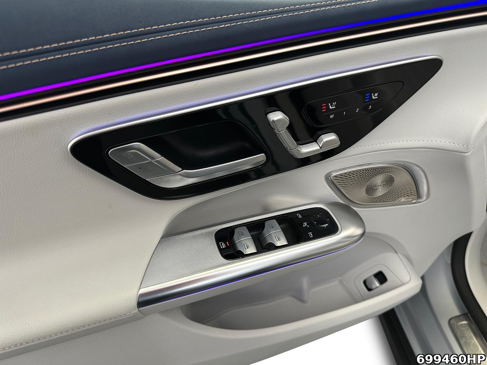 Fahrzeugabbildung Mercedes-Benz EQE 4M Electric Art AIRMATIC DIGITAL LIGHT