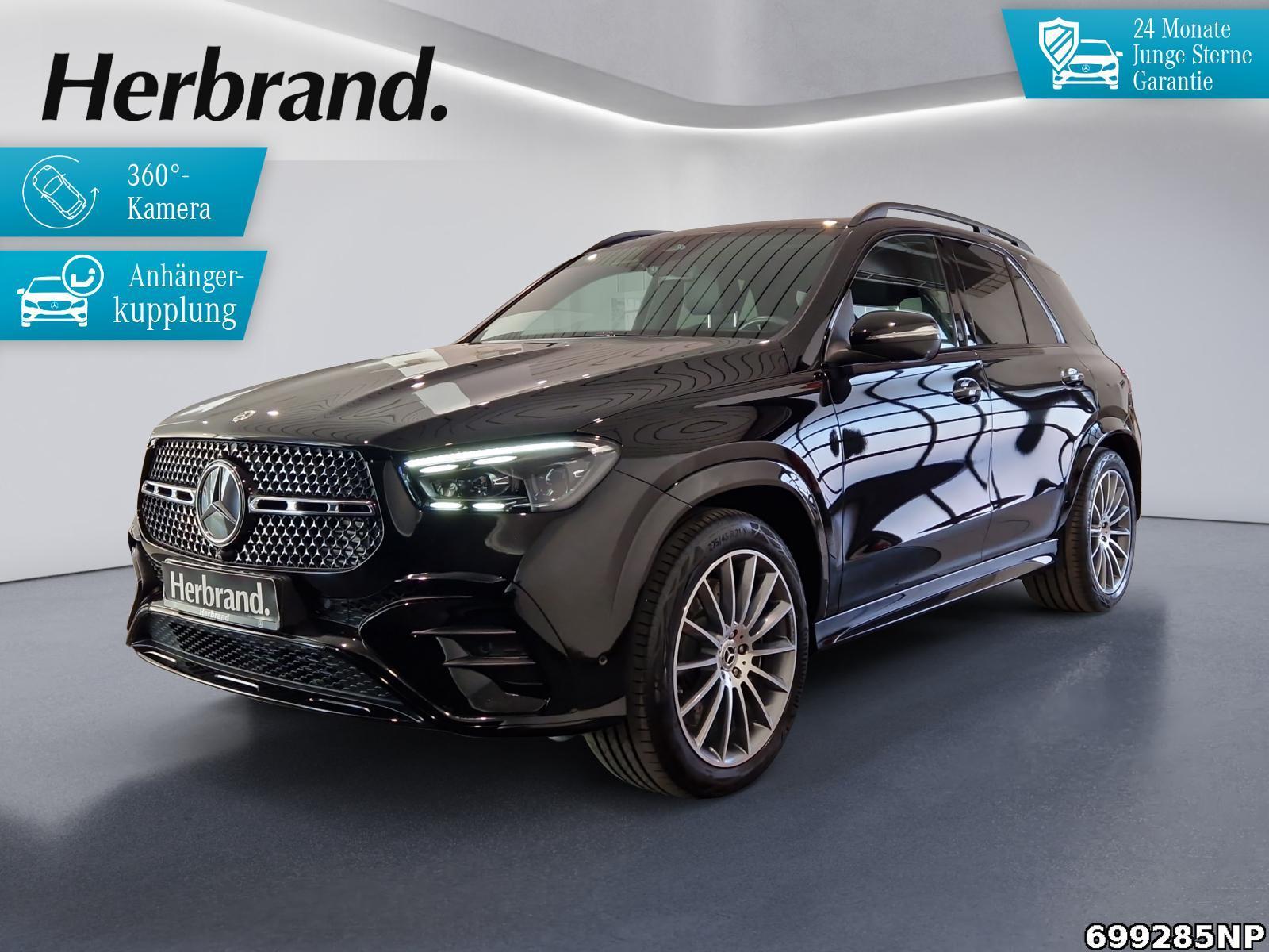 Mercedes-Benz GLE 450 AMG d 4M AMG Multibeam AHK Pano Memory 360°