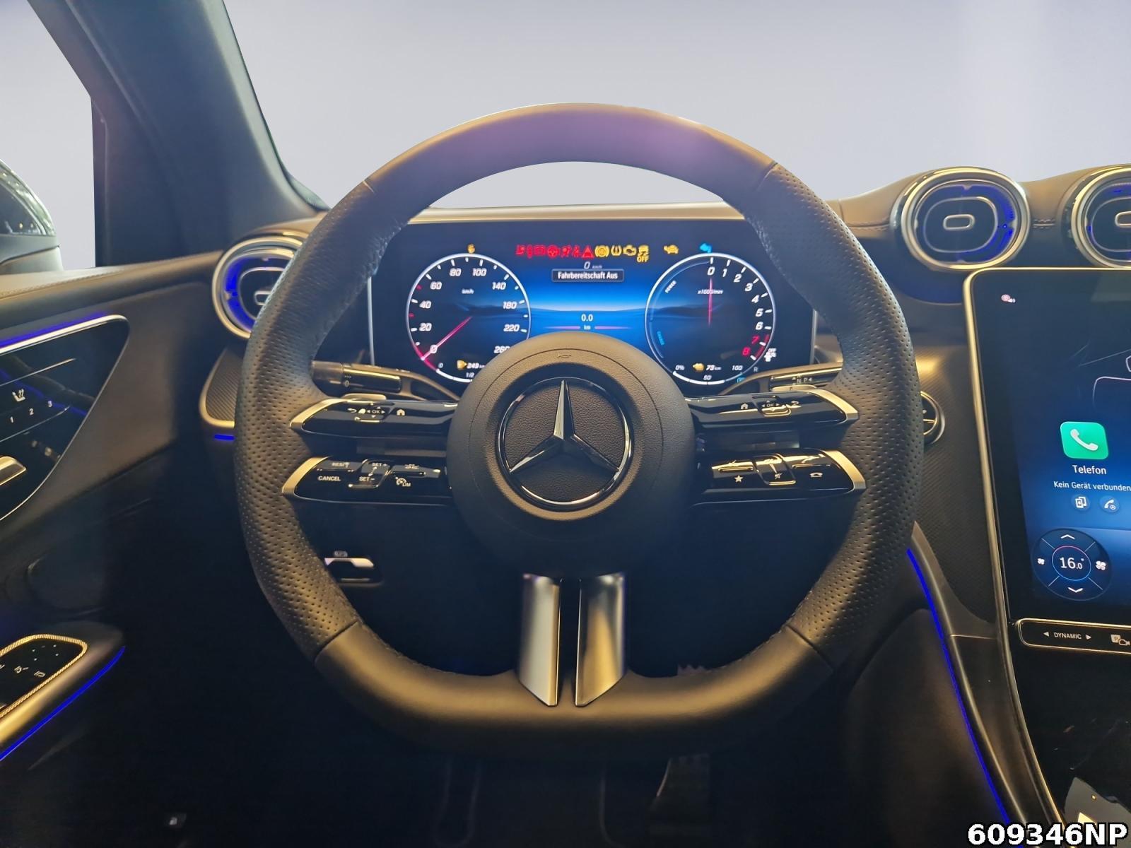 Fahrzeugabbildung Mercedes-Benz GLC 300 e 4M AMG Coupé AHK DIGITAL Distronic+