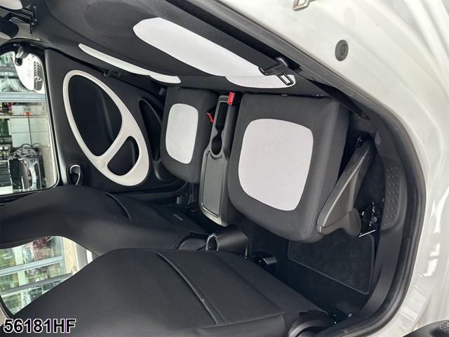 Fahrzeugabbildung Smart ForFour