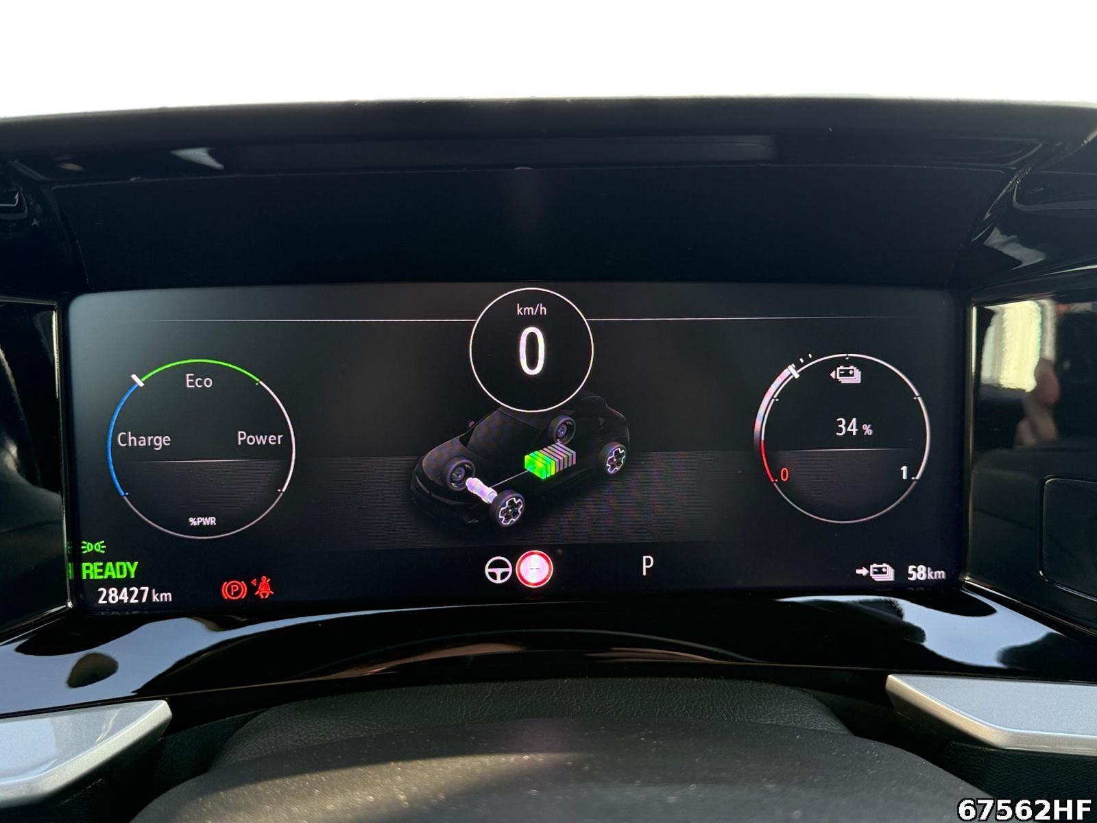 Fahrzeugabbildung Opel Mokka -e Ultimate