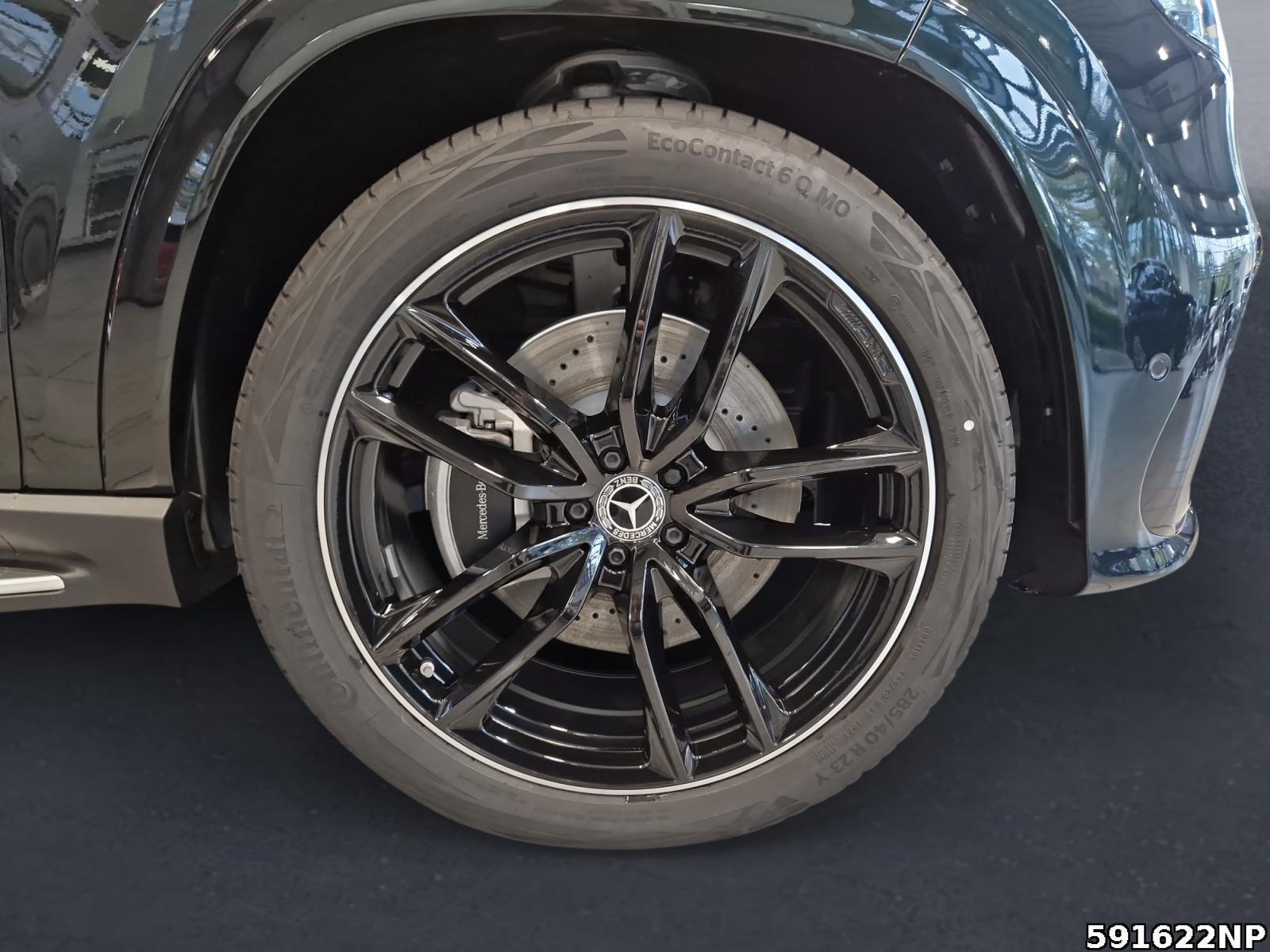 Fahrzeugabbildung Mercedes-Benz GLS 450 d 4MATIC AMG+AHK+STHZG+PANO+MASSAGE+HUD+