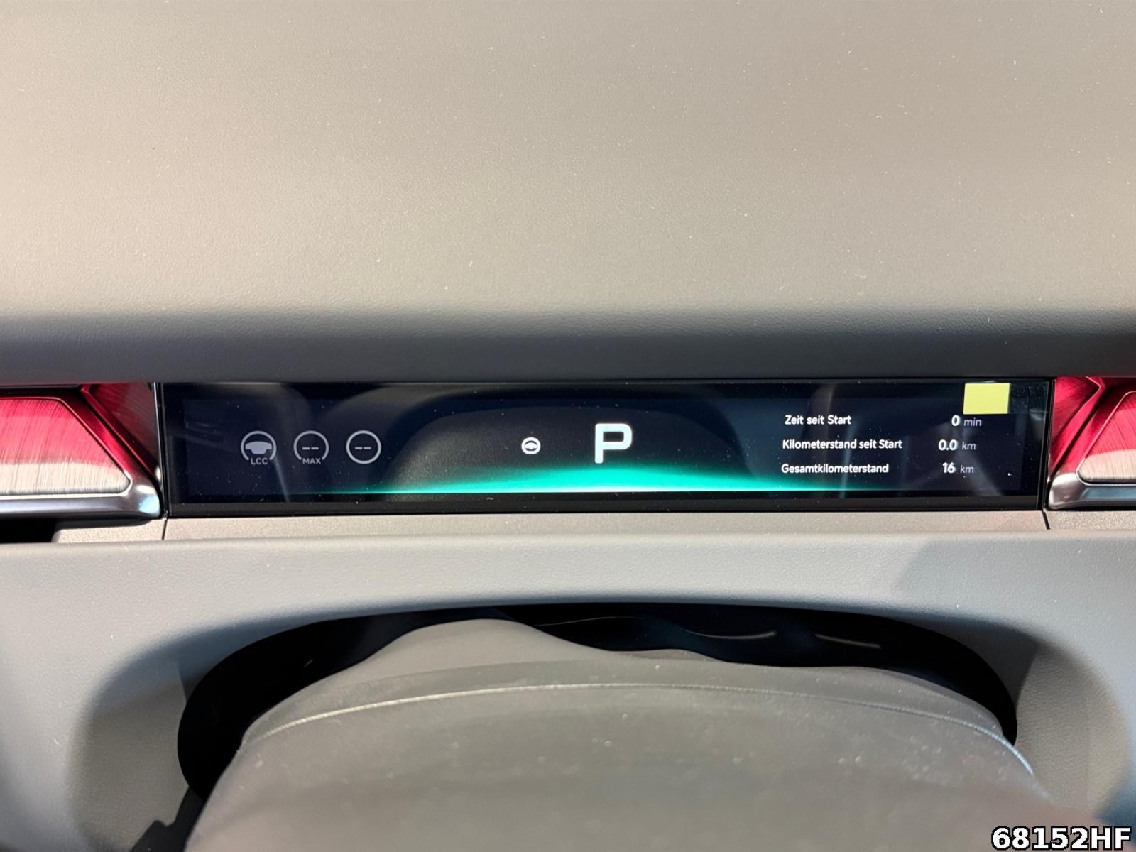 Fahrzeugabbildung Xpeng P7 P7+ RWD LongRange*Headup*360° Kamera*