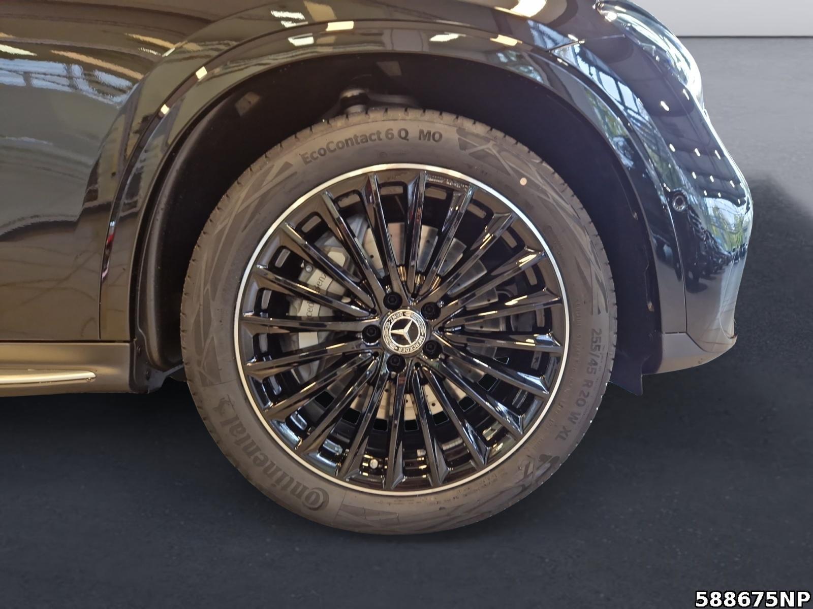 Fahrzeugabbildung Mercedes-Benz GLC 220 d 4MATIC Coupé AMG+DIGITAL+BURMESTER+AHK