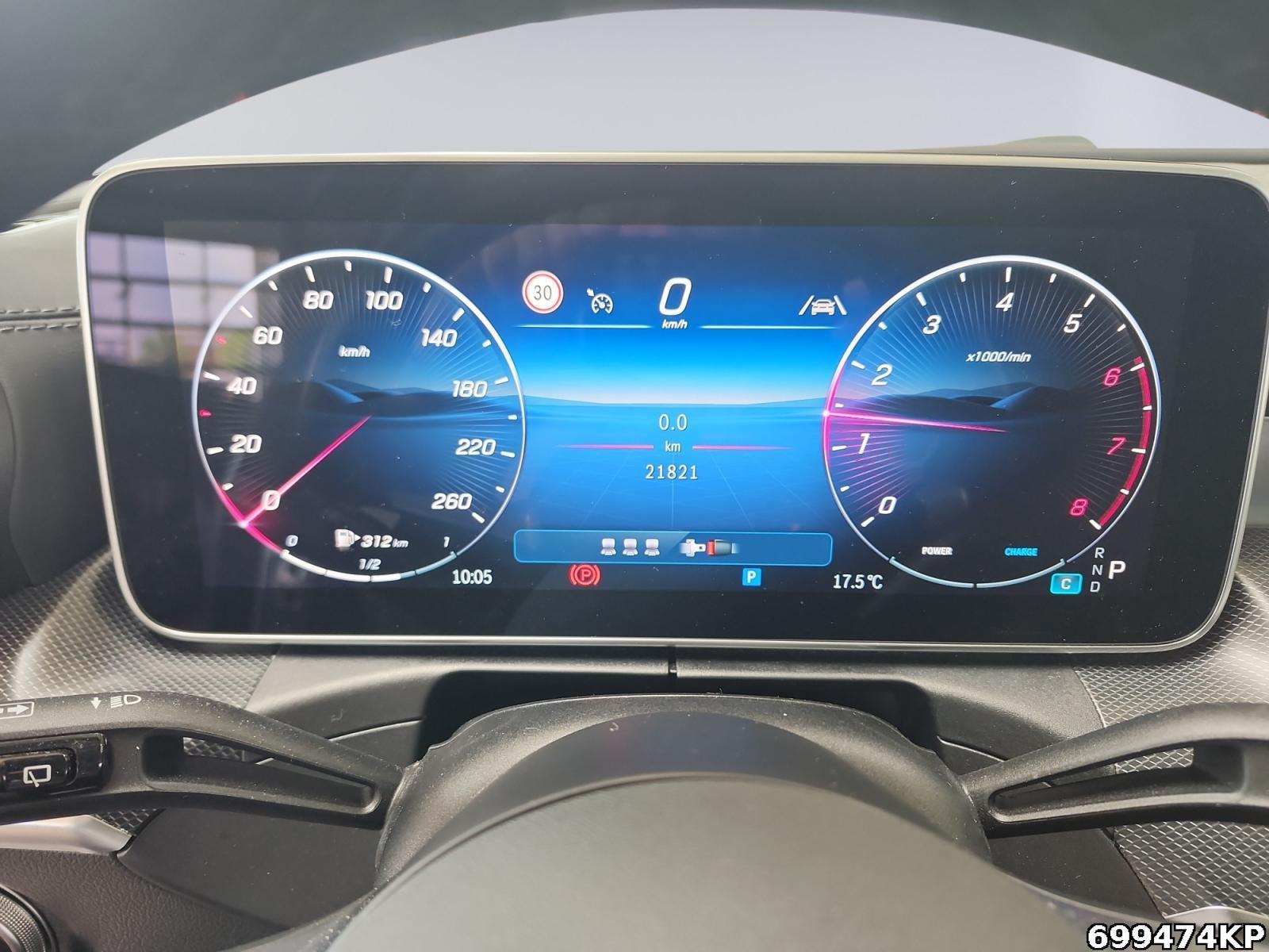 Fahrzeugabbildung Mercedes-Benz C 200 T AMG AHK Night Pano Kamera KEYLESS EASYP