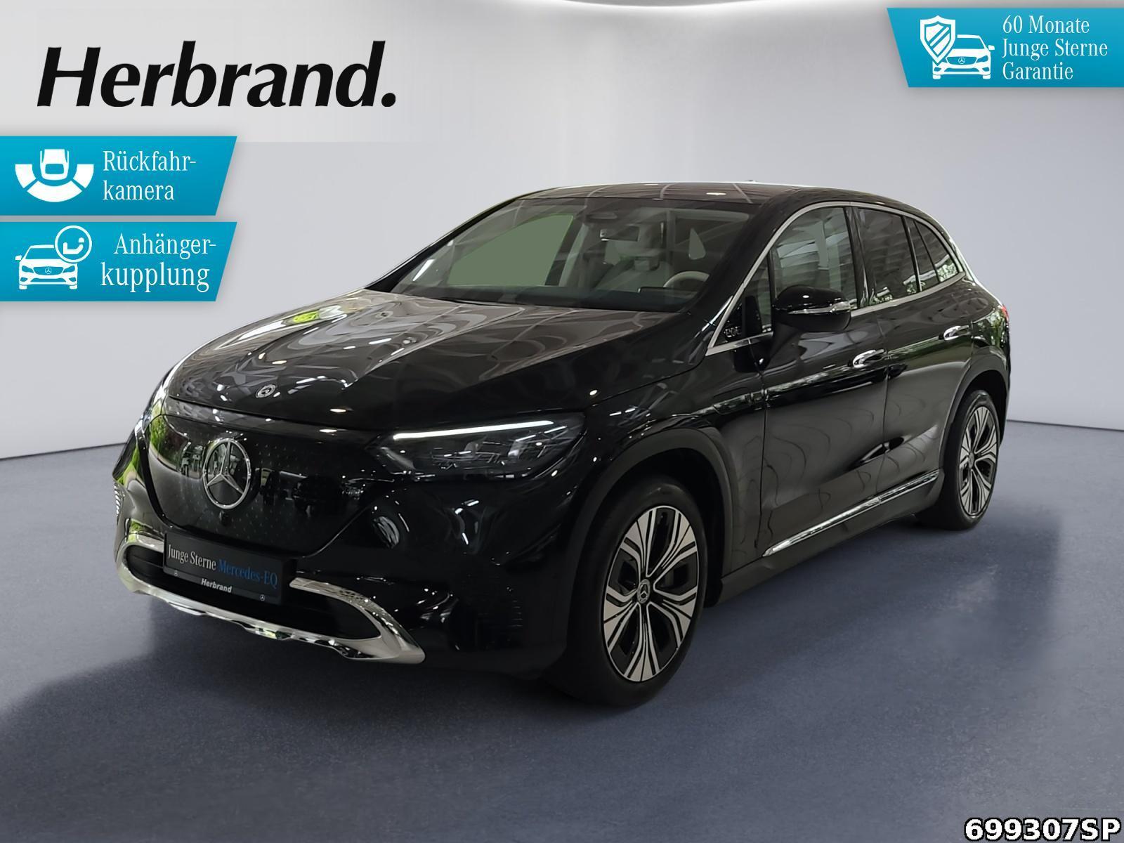 Mercedes-Benz EQE SUV 300 AHK Distronic Sitzklima Memory Totw.