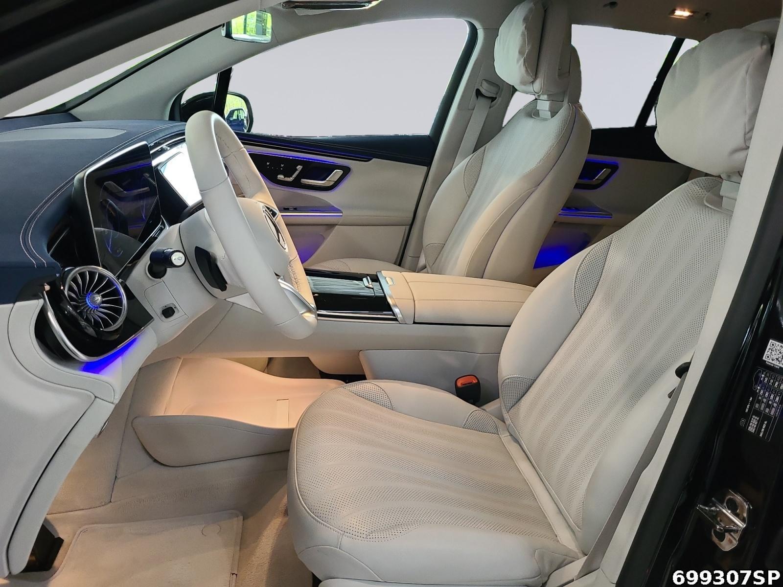 Fahrzeugabbildung Mercedes-Benz EQE SUV 300 AHK Distronic Sitzklima Memory Totw.