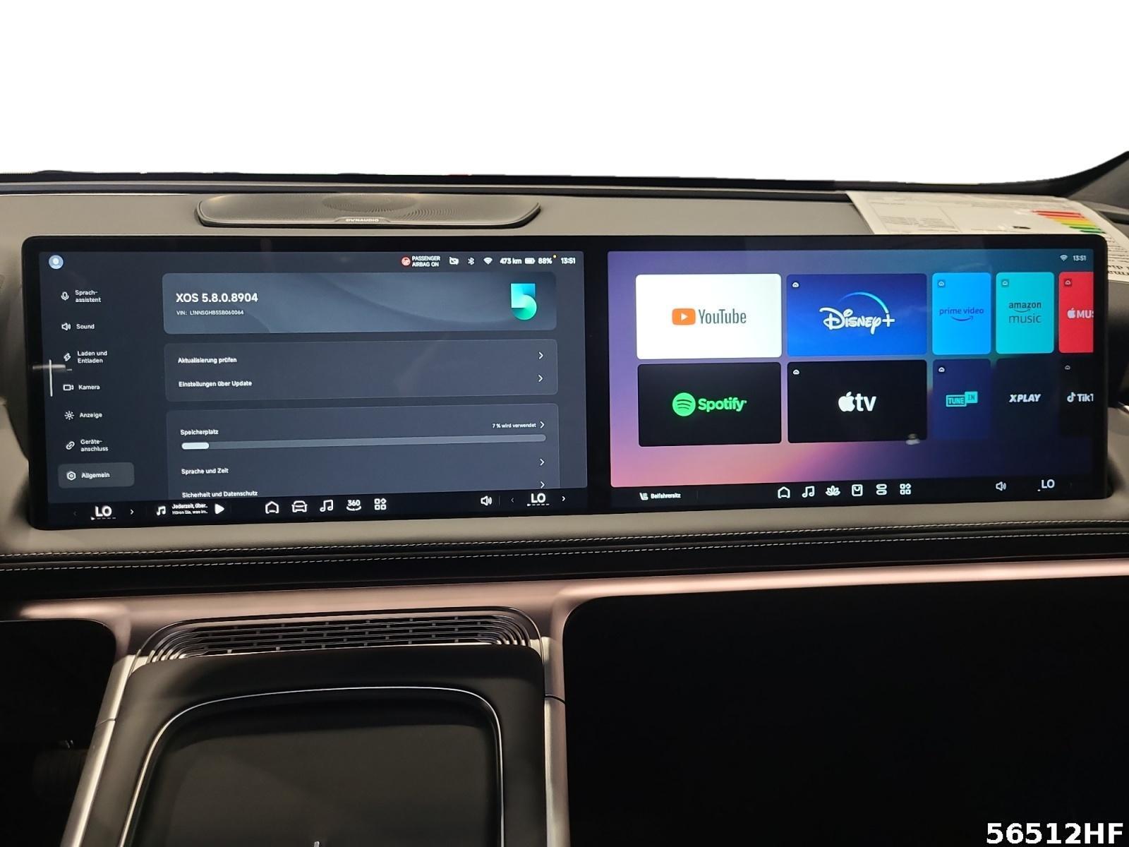 Fahrzeugabbildung Xpeng G9 AWD Performance*AHK*PREMIUM-PAKET*