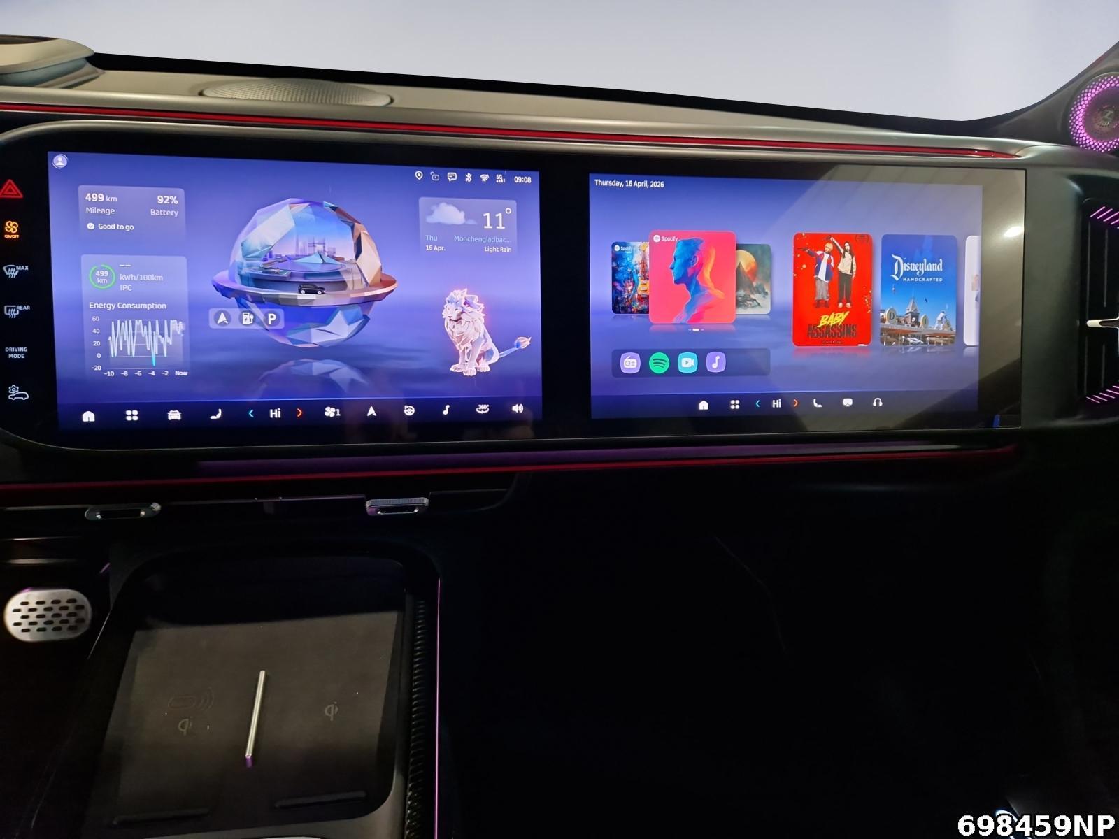 Fahrzeugabbildung Smart FIVE BRABUS BRABUS+SENHEISER+PANO+AR-HUD+MATRIXLED