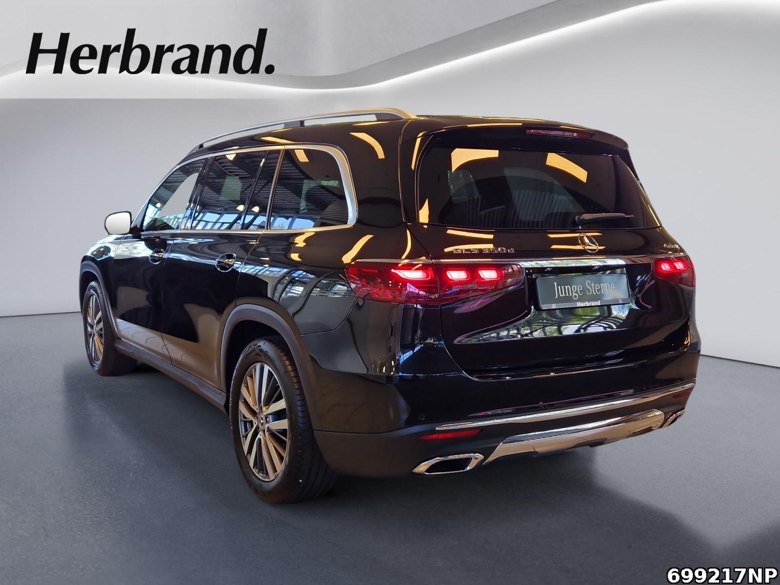 Fahrzeugabbildung Mercedes-Benz GLS 350 d 4M 7-Sitze Airmatic Pano AHK Burmester